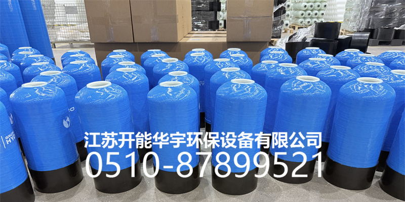 莱芜市盐箱砂滤罐 - 厂家